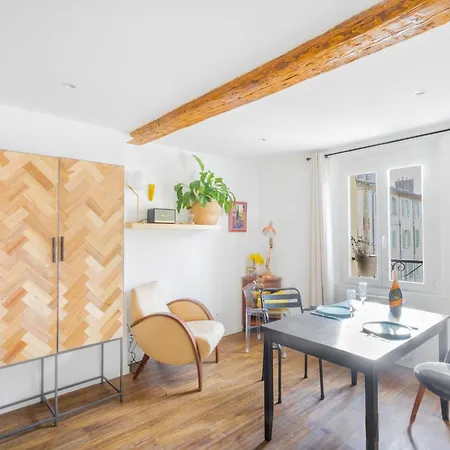 T2 Bazeilles By Interhome דירה